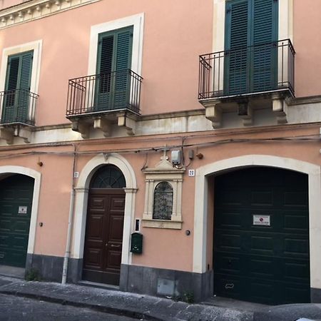 Il Cigno Di Catania Hotel Екстериор снимка
